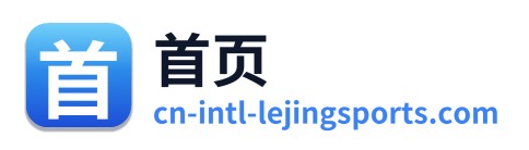 首页